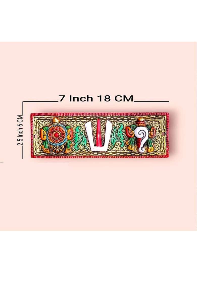 Sp Handicrafts Wall Hanging Tirupati Balaji Symbol Shankh Chakra Tilak Statue Gold Plating Decorative Showpiece - 6 Cm(Metal Multicolor) - Indya