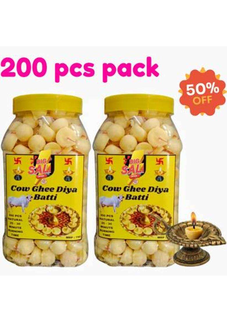 IND DREAM STORE Ghee Diya Batti 200pcs Handmade Ghee Diya Batti Cotton (Pack of 2) Table Diya Set(Height 1 inch) - Indya