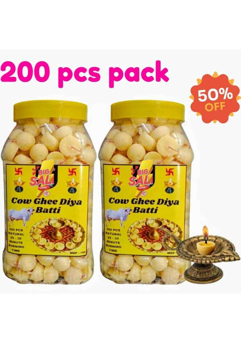 IND DREAM STORE Ghee Diya Batti 200pcs Handmade Ghee Diya Batti Cotton (Pack of 2) Table Diya Set(Height 1 inch) - Indya