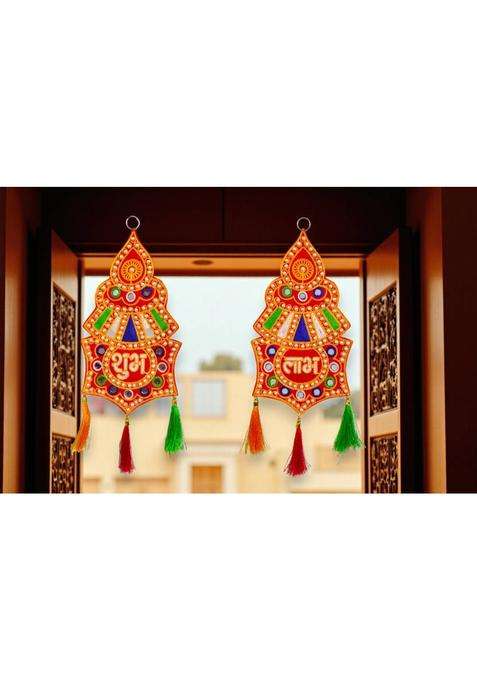 Jack Lawrence Traditional Wall Hanging Toran Shubh Labh Decorative Door Hanging Toran(Diwali Navratri Ganesh Chaturthi & Pooja Decor (Set of 2 15 x 6 Inches))
