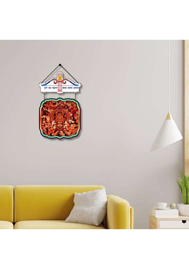 Home Delight Shree Khatu-Shayam BabaWooden Wall Hanging Decoration Items Home Decor Item(26 inch X 12 inch White Yellow) - Indya
