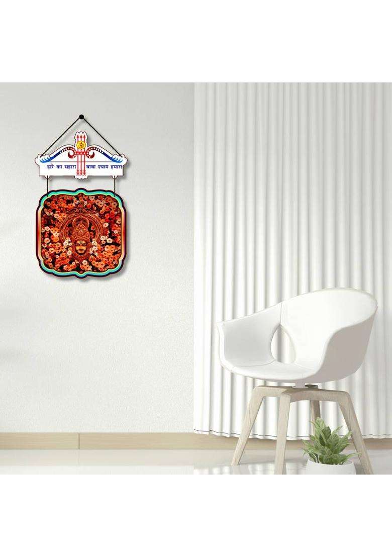 Home Delight Shree Khatu-Shayam BabaWooden Wall Hanging Decoration Items Home Decor Item(26 inch X 12 inch White Yellow) - Indya
