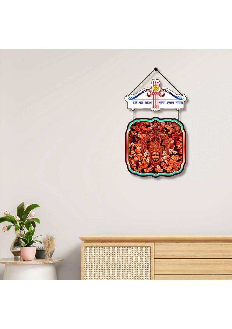 Home Delight Shree Khatu-Shayam BabaWooden Wall Hanging Decoration Items Home Decor Item(26 inch X 12 inch White Yellow) - Indya
