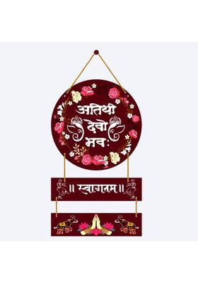 Home Delight Atithi Devo Bhava Wooden Wall Hanging for Home DecorWall DecorGift Items(26 inch X 12 inch Maroon)