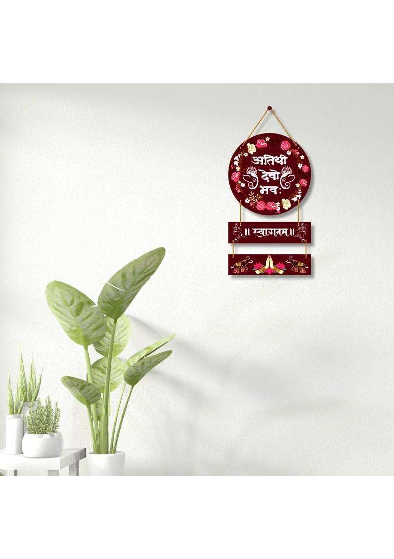Home Delight Atithi Devo Bhava Wooden Wall Hanging for Home DecorWall DecorGift Items(26 inch X 12 inch Maroon) - Indya
