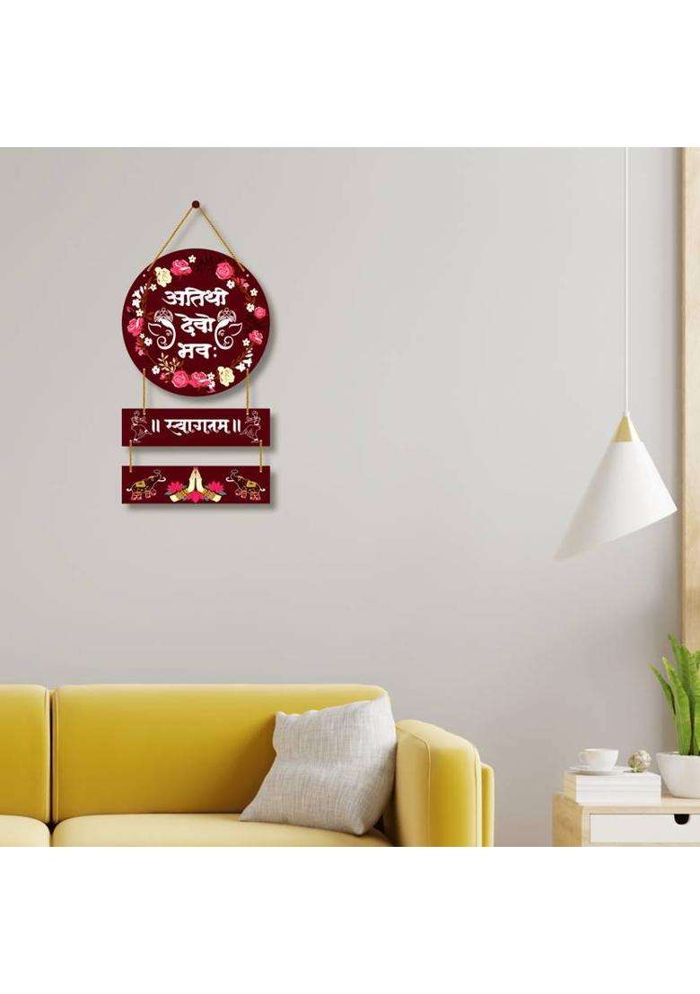 Home Delight Atithi Devo Bhava Wooden Wall Hanging for Home DecorWall DecorGift Items(26 inch X 12 inch Maroon) - Indya