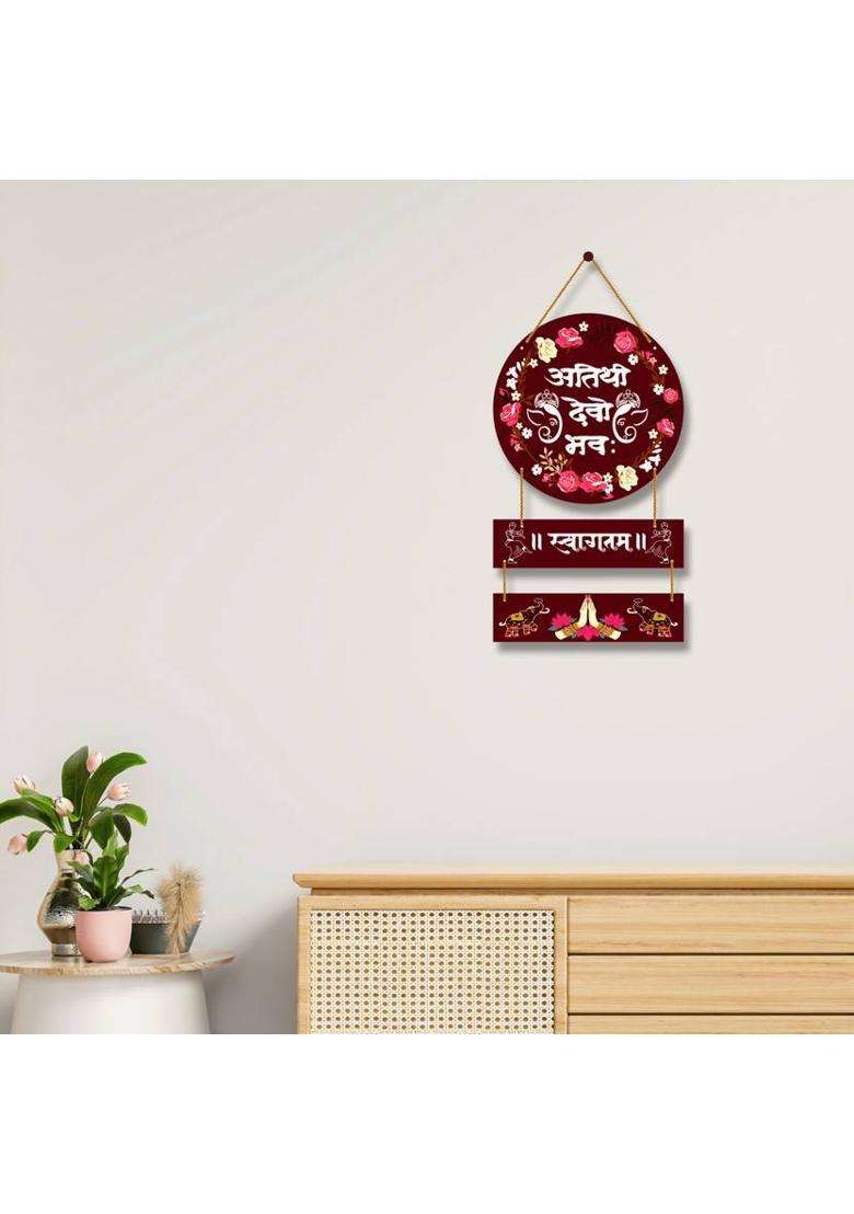 Home Delight Atithi Devo Bhava Wooden Wall Hanging for Home DecorWall DecorGift Items(26 inch X 12 inch Maroon) - Indya