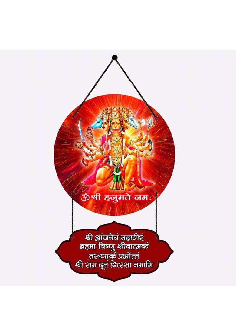 Home Delight Om Shree Hanumate Namah Wooden Wall Hanging For Home Decoration Gift Items(26 inch X 12 inch Red Maroon) - Indya
