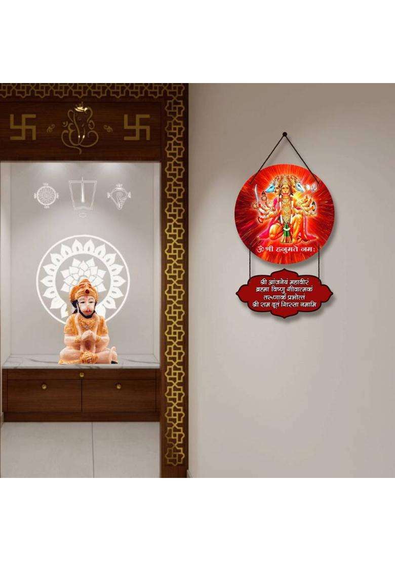 Home Delight Om Shree Hanumate Namah Wooden Wall Hanging For Home Decoration Gift Items(26 inch X 12 inch Red Maroon) - Indya