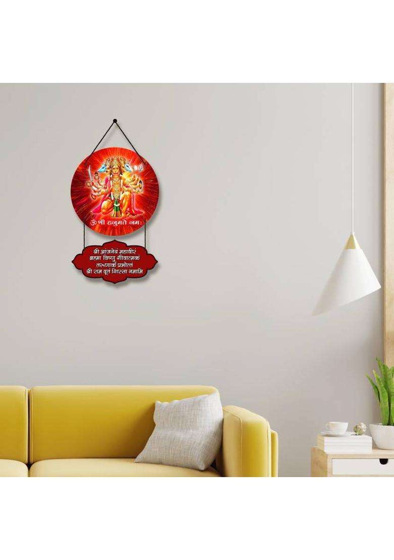 Home Delight Om Shree Hanumate Namah Wooden Wall Hanging For Home Decoration Gift Items(26 inch X 12 inch Red Maroon) - Indya