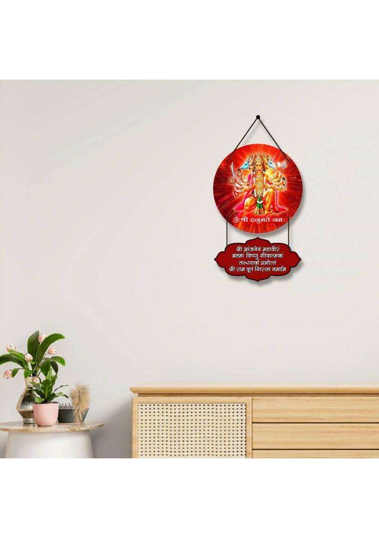 Home Delight Om Shree Hanumate Namah Wooden Wall Hanging For Home Decoration Gift Items(26 inch X 12 inch Red Maroon) - Indya