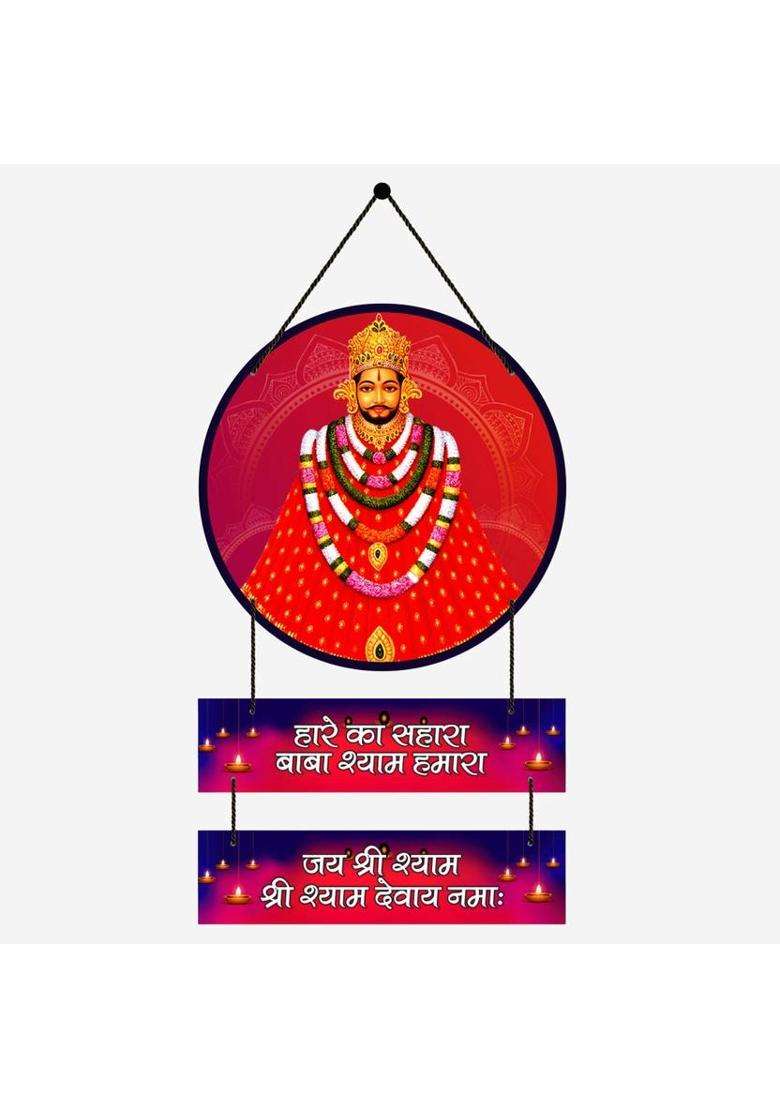 Home Delight Shree Khatu-Shayam BabaWooden Wall Hanging Decoration Items Home Decor Item(26 inch X 12 inch Red Blue Pink) - Indya