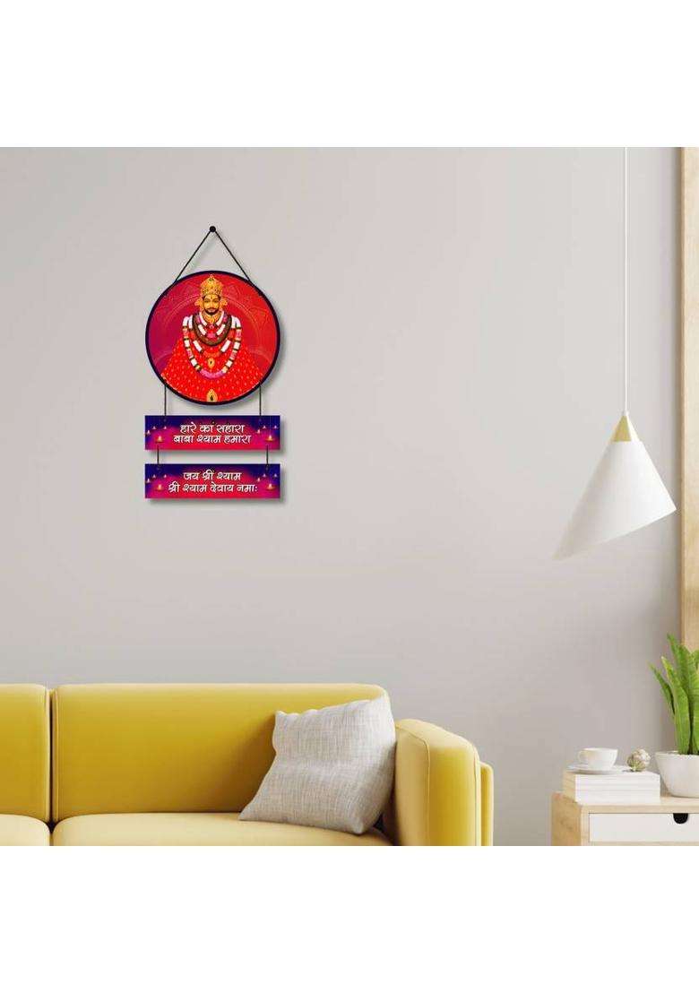 Home Delight Shree Khatu-Shayam BabaWooden Wall Hanging Decoration Items Home Decor Item(26 inch X 12 inch Red Blue Pink) - Indya
