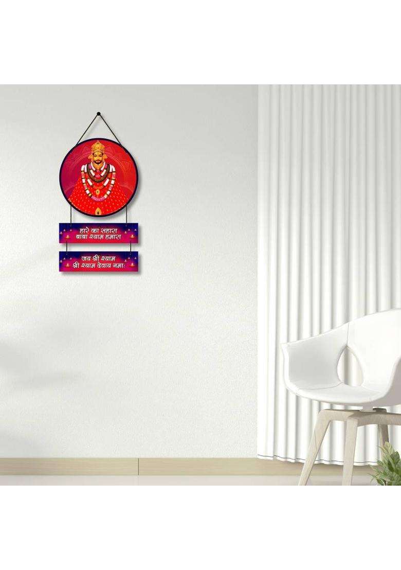 Home Delight Shree Khatu-Shayam BabaWooden Wall Hanging Decoration Items Home Decor Item(26 inch X 12 inch Red Blue Pink) - Indya