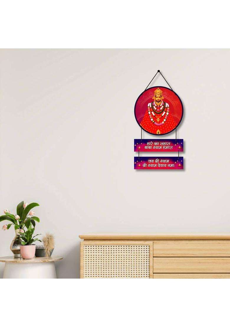 Home Delight Shree Khatu-Shayam BabaWooden Wall Hanging Decoration Items Home Decor Item(26 inch X 12 inch Red Blue Pink) - Indya