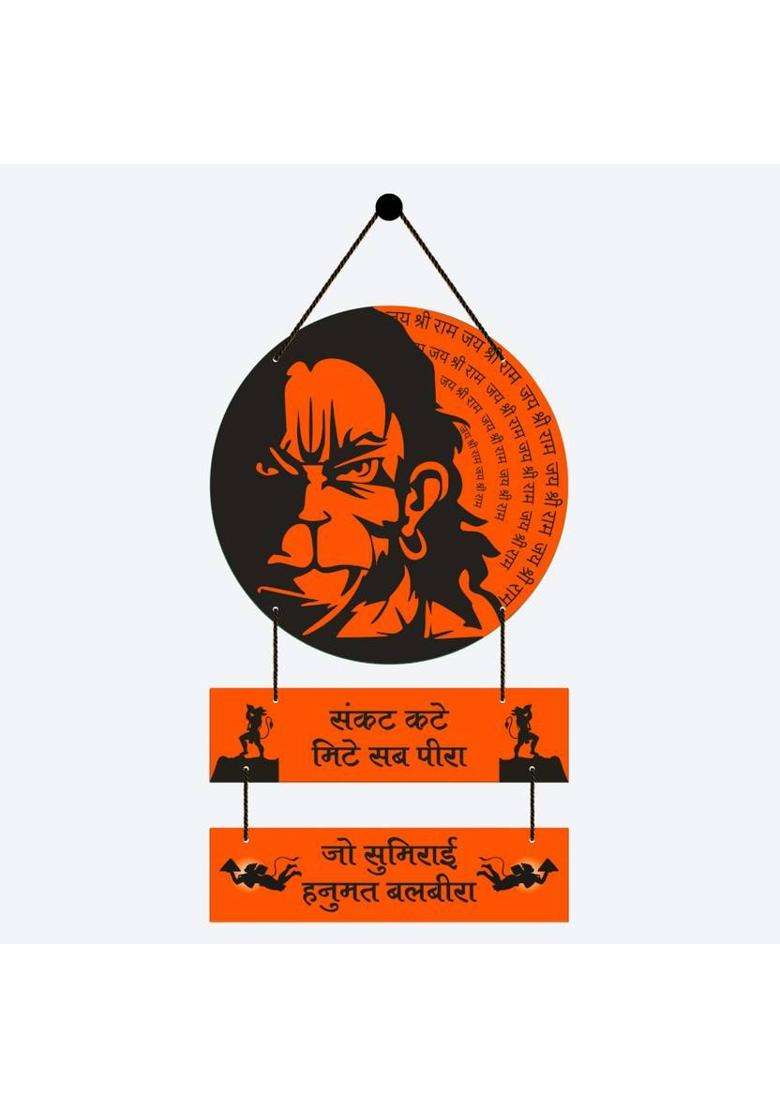 Home Delight Jai Shri Ram Hanuman Chalisa Wooden Wall Hanging Home Decoration ItemGift Items(26 inch X 12 inch Orange Black) - Indya
