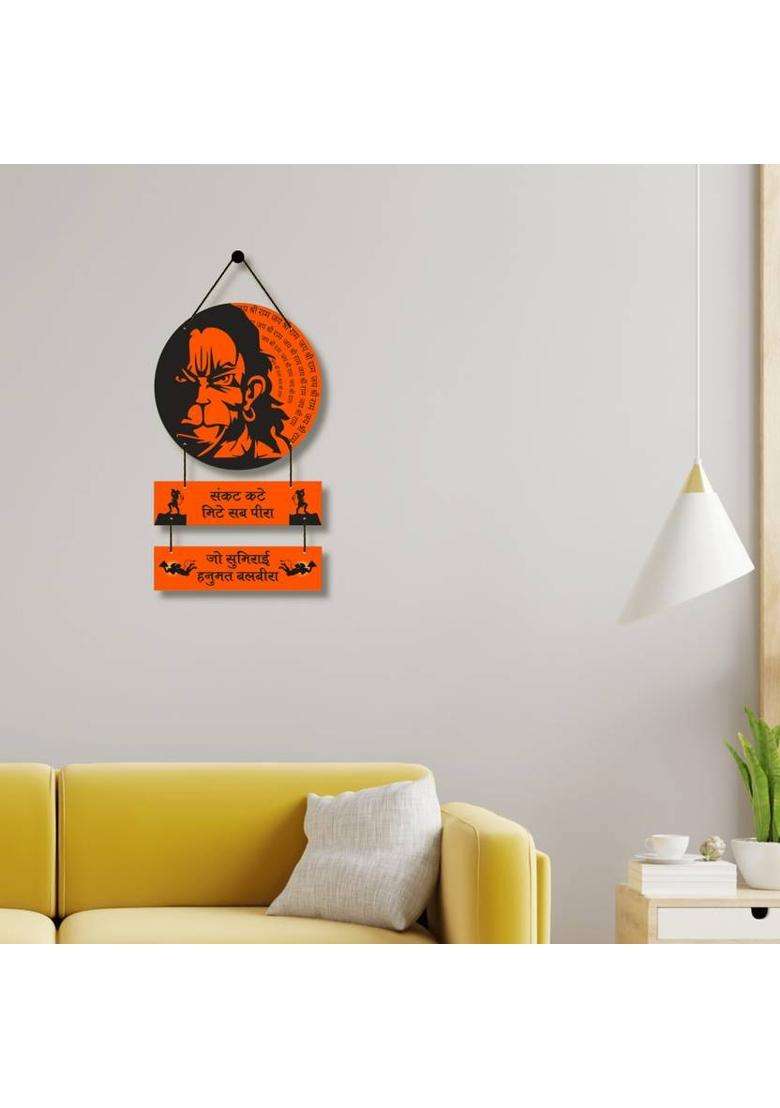 Home Delight Jai Shri Ram Hanuman Chalisa Wooden Wall Hanging Home Decoration ItemGift Items(26 inch X 12 inch Orange Black) - Indya