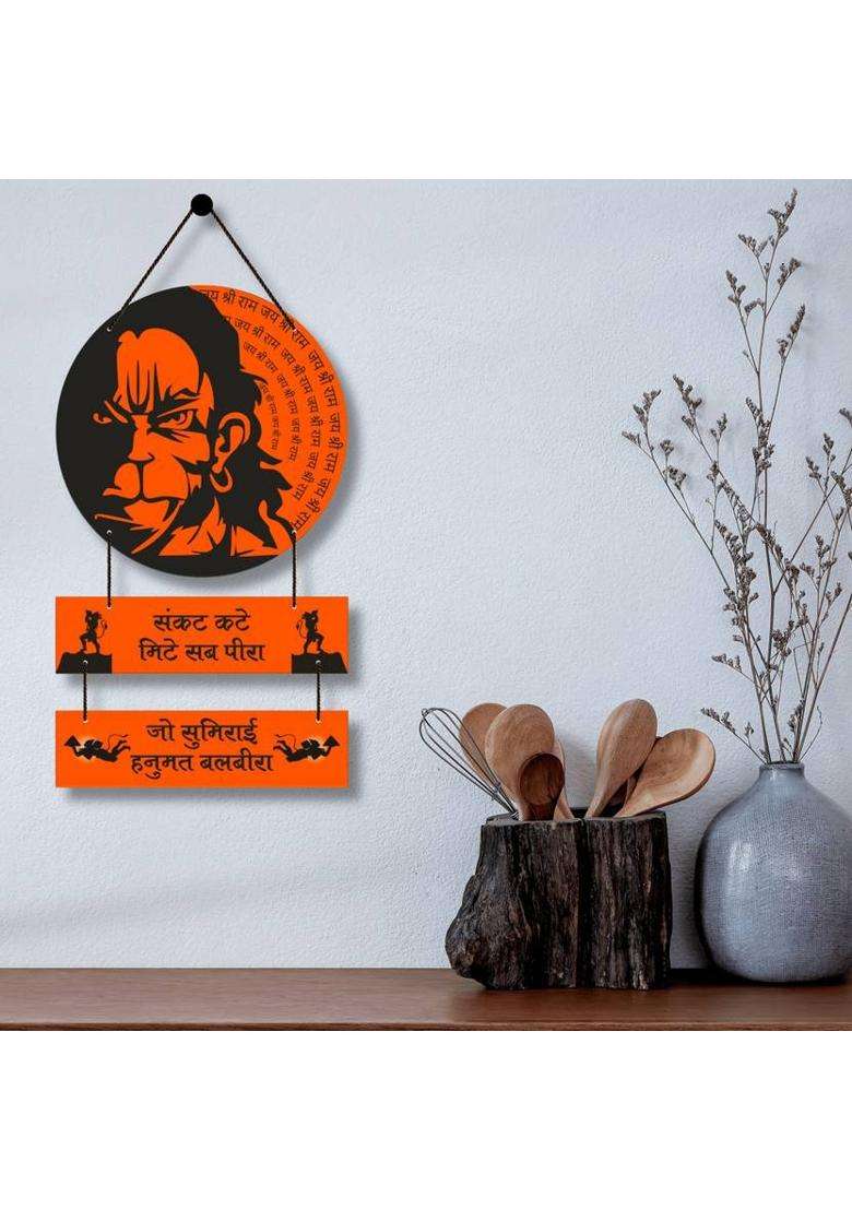 Home Delight Jai Shri Ram Hanuman Chalisa Wooden Wall Hanging Home Decoration ItemGift Items(26 inch X 12 inch Orange Black) - Indya