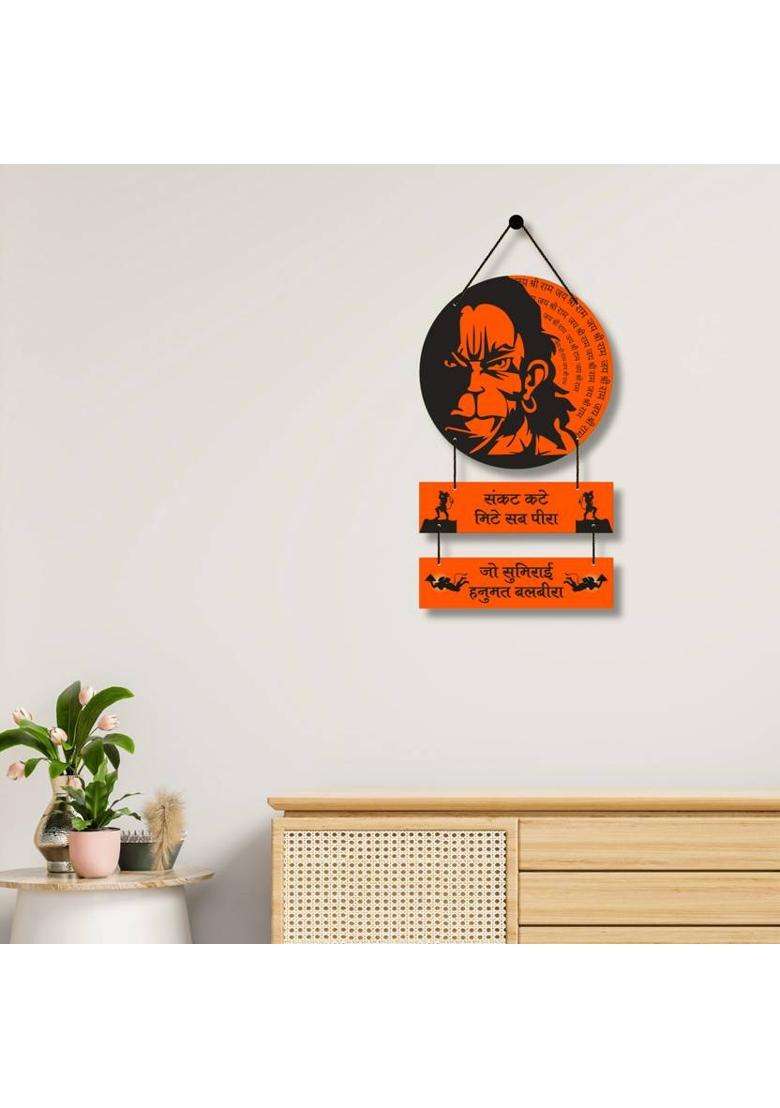 Home Delight Jai Shri Ram Hanuman Chalisa Wooden Wall Hanging Home Decoration ItemGift Items(26 inch X 12 inch Orange Black) - Indya