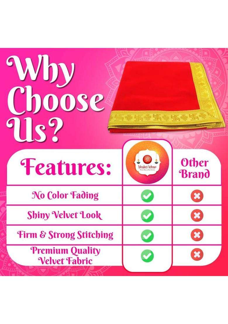 Bhakti Lehar ( Size 1 Meter ) Big Large Size Plain Red Velvet Pooja Aasan Cloth / Chowki Aasan Kapda Mat for Puja Table / Velvet Altar Cloth for Home Puja Mandir and Temple Altar Cloth(Pack of 2) - Indya