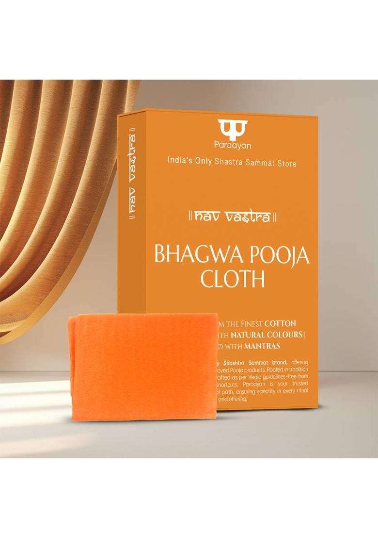 Paraayan Bhagwa Vastra For Puja 1.25 Meters Long Pack of 1 (Orange Pooja Cloth) Altar Cloth - Indya