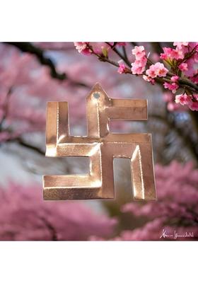 Sahiba Gems Sahiba Gems Pure Copper Swastik ~ 1.50 Inch Decorative Showpiece - 4 cm&nbsp;&nbsp;(Copper, Copper)