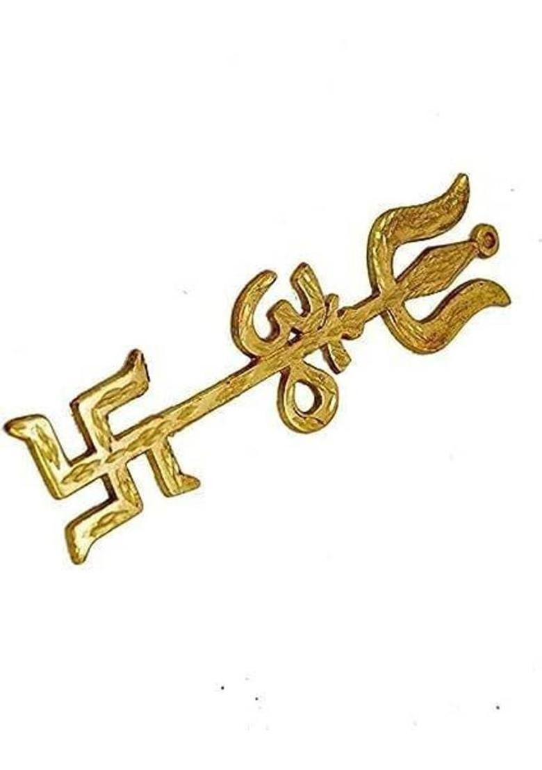 BlessCreations Trishakti Swastik OM Trishul Decorative Showpiece - 2.5 cm&nbsp;&nbsp;(Metal, Gold) - Indya