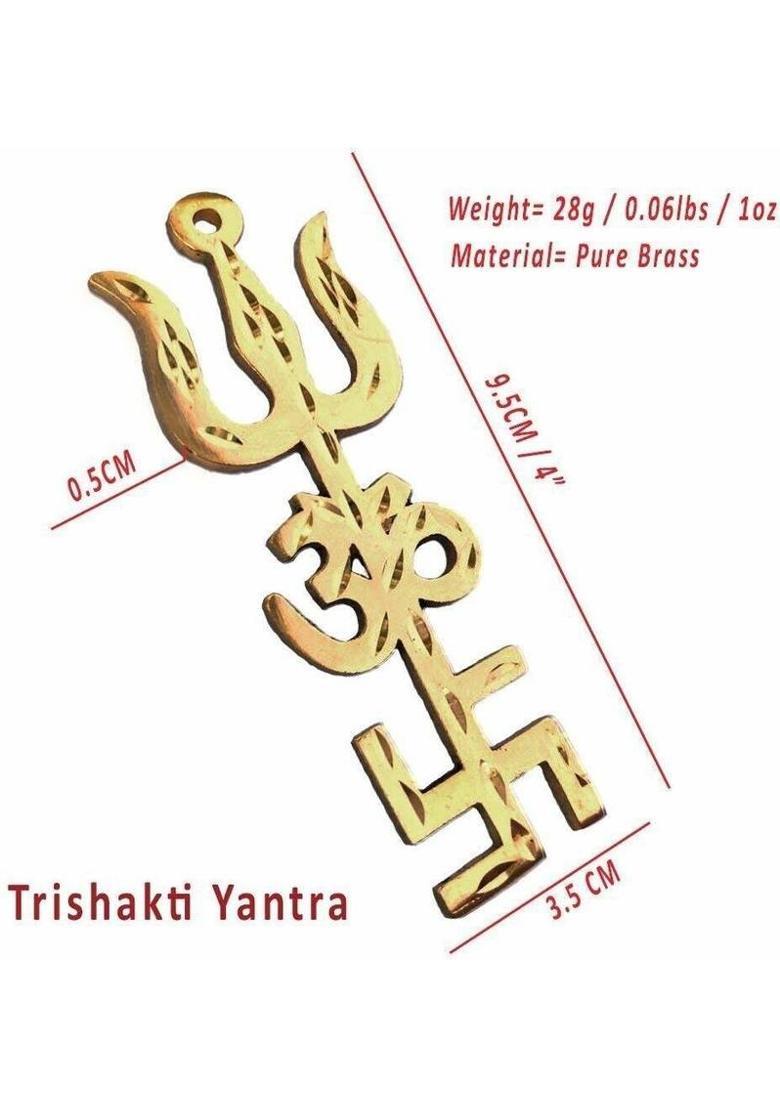 Effigy Onlinehub Trishul Om Swastika Brass Yantra Spiritual Metal Wall Hanging Trisakthi Vastu Decorative Showpiece - 10 cm&nbsp;&nbsp;(Brass, Gold) - Indya