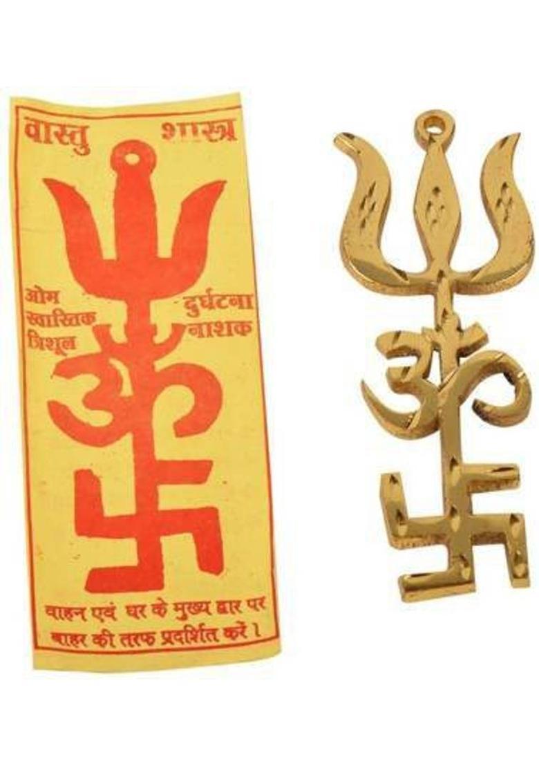 NAVYAKSH Yantra Swastik, Decorative Showpiece - 8.89 cm (Brass, Aluminium, Gold) Decorative Showpiece - 5 cm&nbsp;&nbsp;(Brass, Gold) - Indya