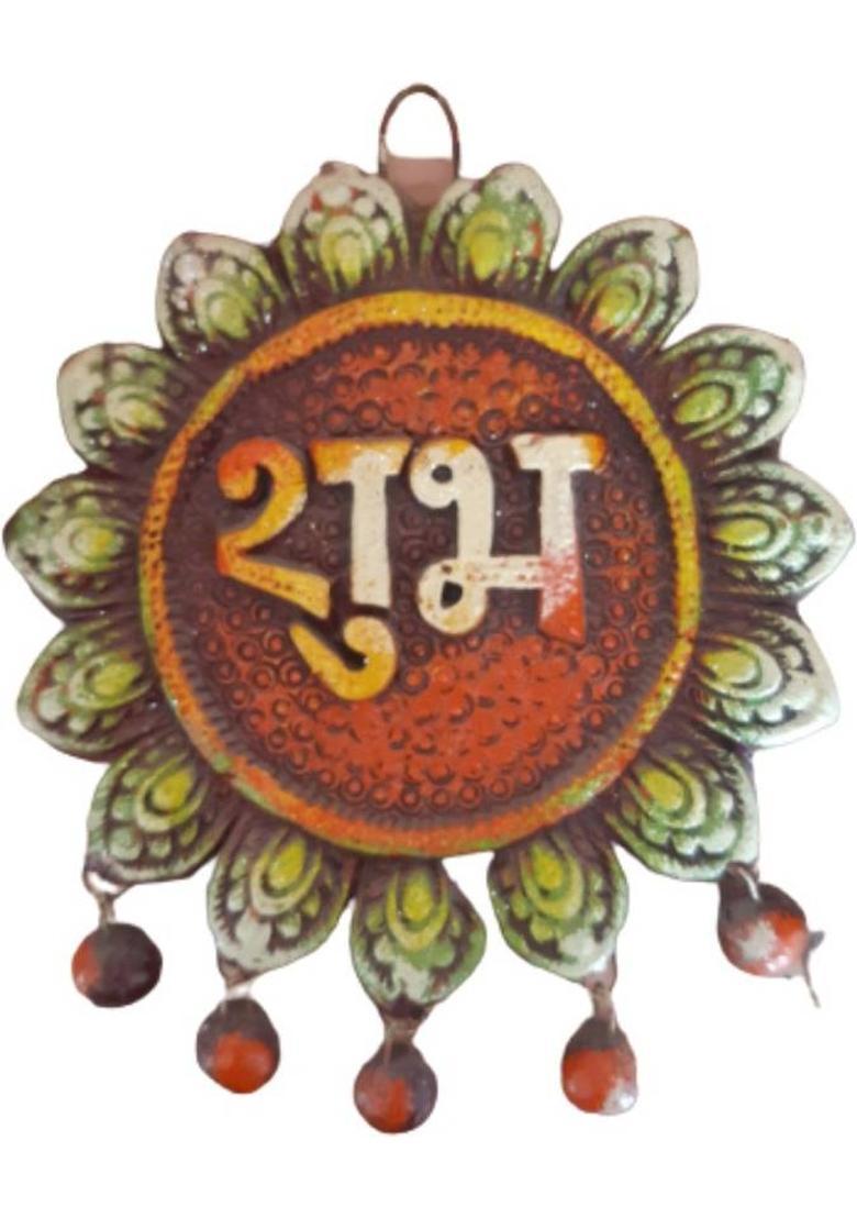 Daayra Unlimited Decorative Showpiece - 10 cm&nbsp;&nbsp;(Terracotta, Multicolor) - Indya