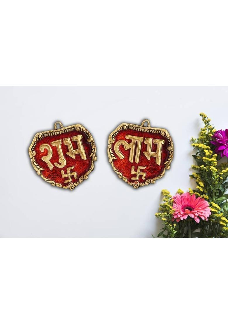 inDecor Metal Door Hanging Subh Labh For Decoration, Subh Labh For Door Entrance Decorative Showpiece - 12.5 cm&nbsp;&nbsp;(Aluminium, Red) - Indya