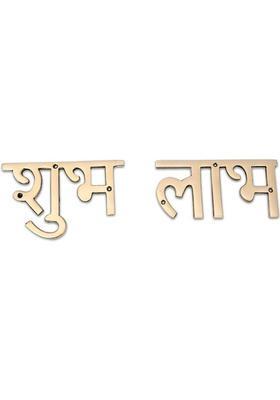 AARGKRAFT Brass Shubh Labh Design for Door/Wall - Shubh Labh for Diwali/Festival Decorative Showpiece - 6.1 cm&nbsp;&nbsp;(Brass, Gold)