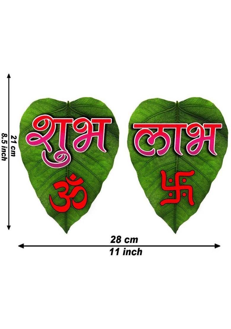 CW Crafts World Shubh Labh Wooden Wall Door Sign Hangings Pack of 2&nbsp;&nbsp;(Green) - Indya