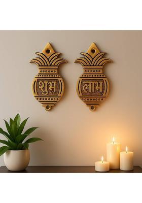 Mojo Jojo Brass Shubh Labh Kalash Wall Hanging Pair – Traditional Entrance Décor Decorative Showpiece - 12 cm&nbsp;&nbsp;(Brass, Gold)