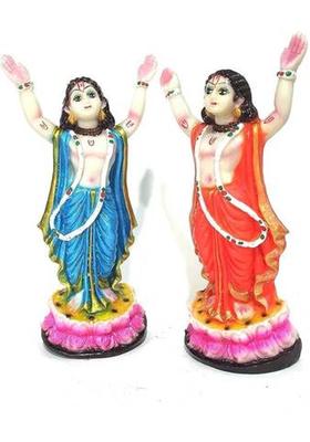 VENTERPRISES Gour NITAI Set, Pack of 2 Statue (Height - 7 Inch). Decorative Showpiece - 17 cm&nbsp;&nbsp;(Resin, Multicolor)