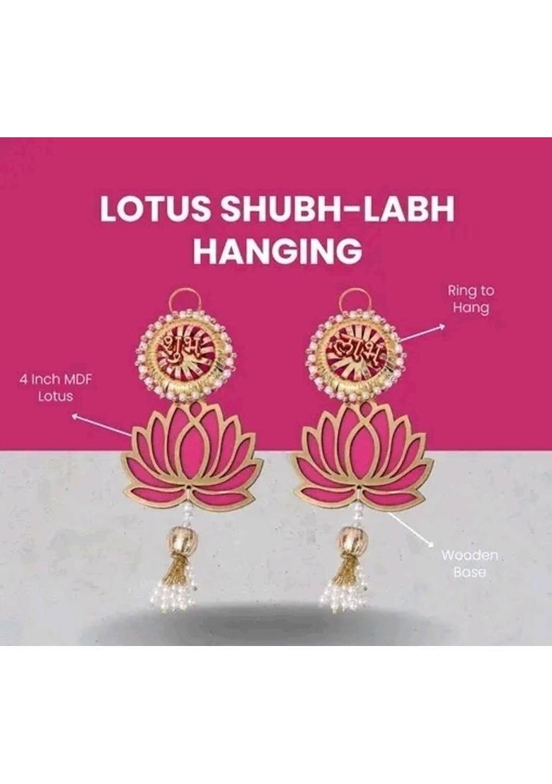 Sohibe Shubh Labh Lotus Festival Wall Hanging Decorative Showpiece - 20 cm&nbsp;&nbsp;(Wood, Multicolor) - Indya