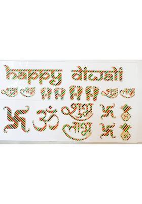 DRISHTI SALE Shubh Labh for Diwali Decoration, Self Adhesive, Combo Pack, 3D Decorative Showpiece - 15 cm&nbsp;&nbsp;(Plastic, Multicolor)