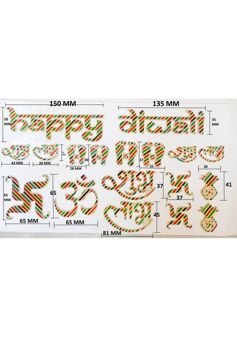 DRISHTI SALE Shubh Labh for Diwali Decoration, Self Adhesive, Combo Pack, 3D Decorative Showpiece - 15 cm&nbsp;&nbsp;(Plastic, Multicolor) - Indya