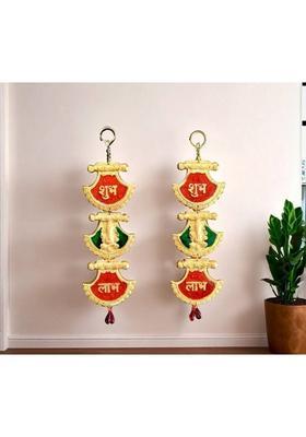 The Classic Treasure Decorative Shubh Labh Wall Hanging with Ganesh,Set of 2 Decorative Showpiece - 16 cm&nbsp;&nbsp;(Metal, Gold)