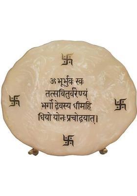 Happybox GAYATRI MANTRA LUCK BRINGER Decorative Showpiece - 20 cm&nbsp;&nbsp;(Brass, Gold)
