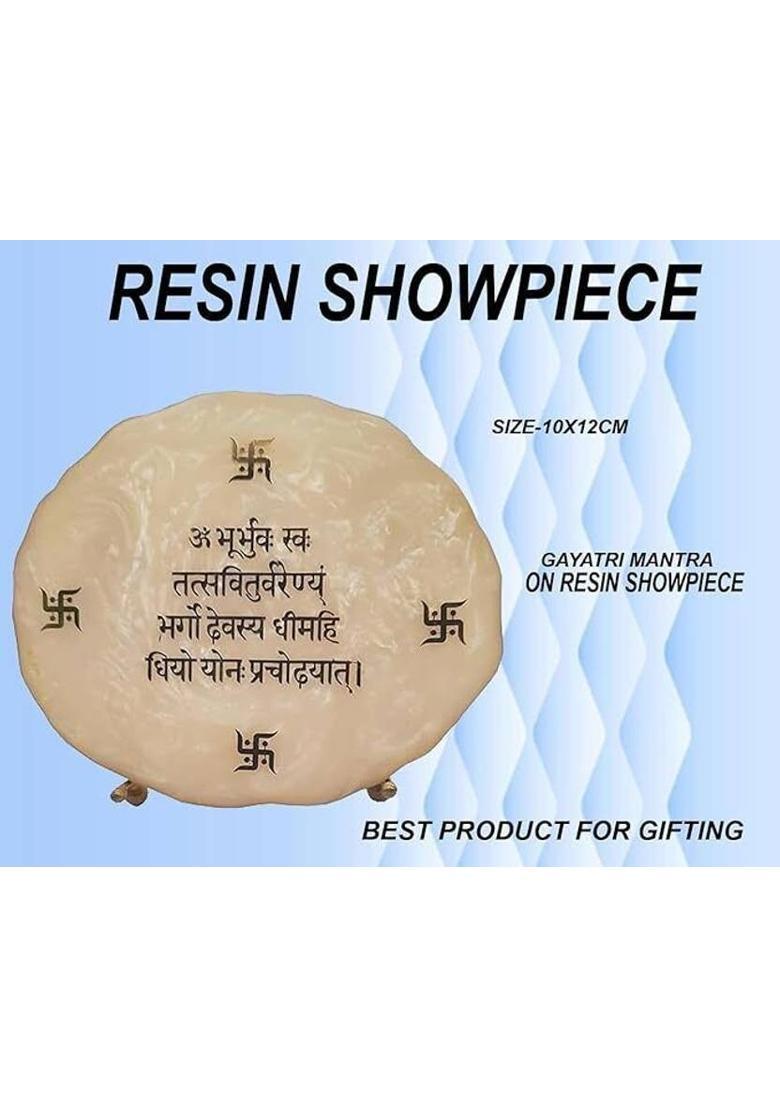 Happybox GAYATRI MANTRA LUCK BRINGER Decorative Showpiece - 20 cm&nbsp;&nbsp;(Brass, Gold) - Indya