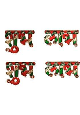 SK Craft Acrylic Handcrafted Meenakari Shubh Labh Wall Sticker, Door, Diwali Decor-Pack of 2 Set Pack of 2&nbsp;&nbsp;(Multicolor)