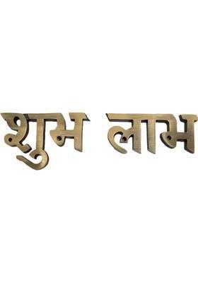 UAPAN Wall Hanging Brass Subh and Labh Home & Office Wall Decor Diwali Gift Pack of 2&nbsp;&nbsp;(Gold)