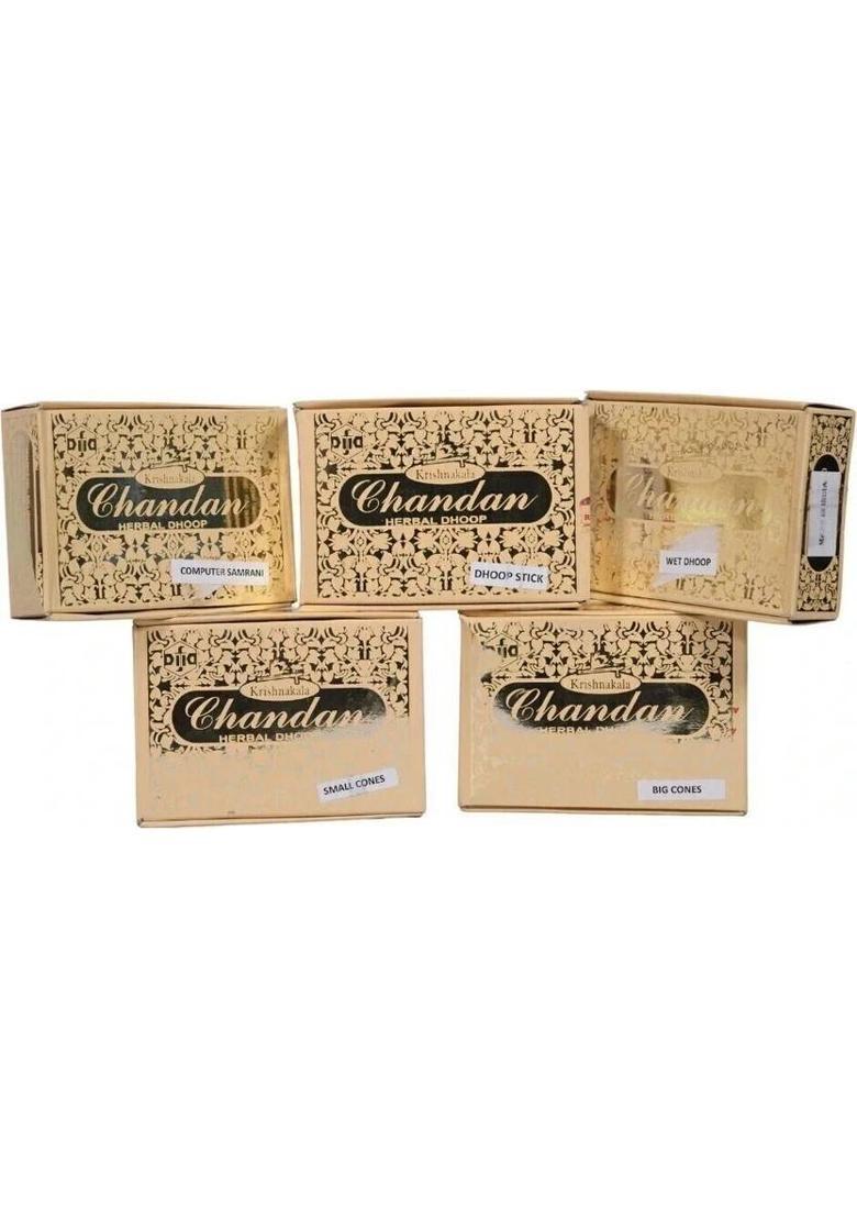 salvusappsolutions Narsngh Black face Wall Hanging Metal Mahakal Face Mask Nazar Battu Evil Eye Protector (Multi_5.5x4 INCH) Decorative Showpiece - 13 cm&nbsp;&nbsp;(Metal, Multicolor) - Indya