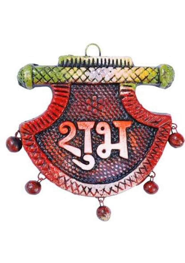 Pranavi Collection Shubh Labh Terracotta Handmade wall hanging (pack of 2 pcs) Decorative Showpiece - 14 cm&nbsp;&nbsp;(Terracotta, Multicolor) - Indya