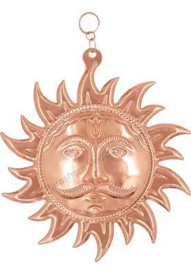 BHAKTI SHRINGAR Metal Copper Home Vastu Sun Face God Wall Hanging || Shri Surya Narayan Idol Decorative Showpiece - 10 cm&nbsp;&nbsp;(Copper, Copper)