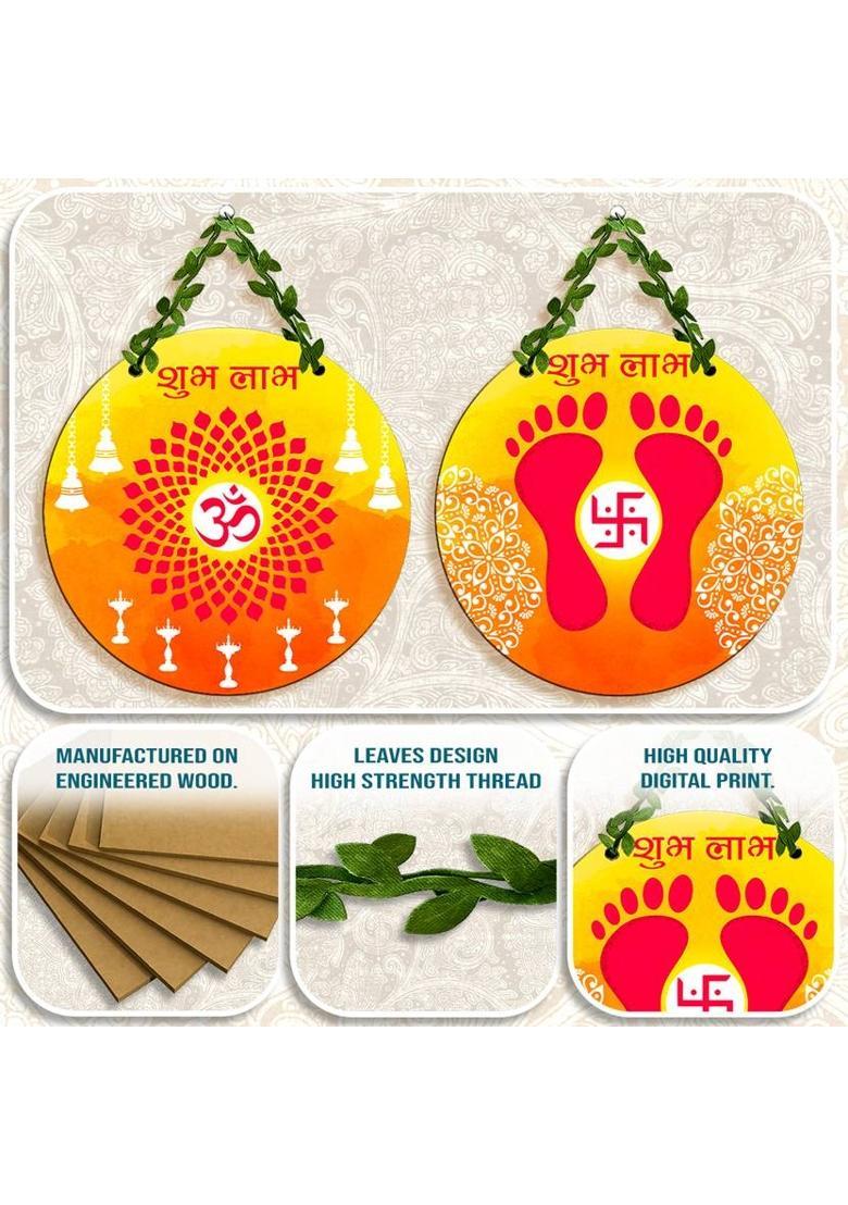 Suveharts Wall Hanging Decorative Items | Room Decoration Material For Bedroom- Shubh Labh Pack of 2&nbsp;&nbsp;(26 cm X 26 cm, Yellow) - Indya