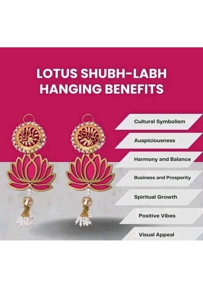 Sohibe Shubh Labh Lotus Festival Wall Hangings ( 1 Pair) Decorative Showpiece - 23 cm&nbsp;&nbsp;(Wood, Multicolor) - Indya