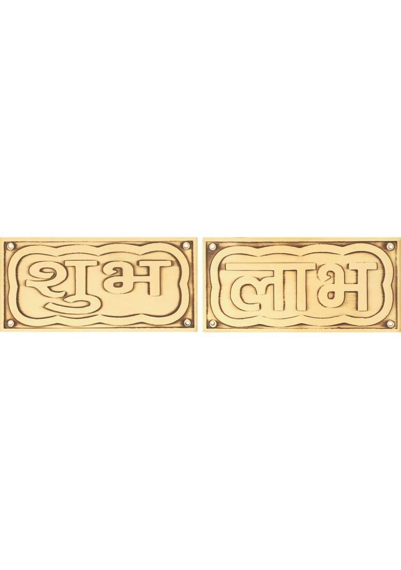 PLUS POINT Shubh Labh (Brass God Strips) Decorative Showpiece - 5 cm&nbsp;&nbsp;(Brass, Brown) - Indya