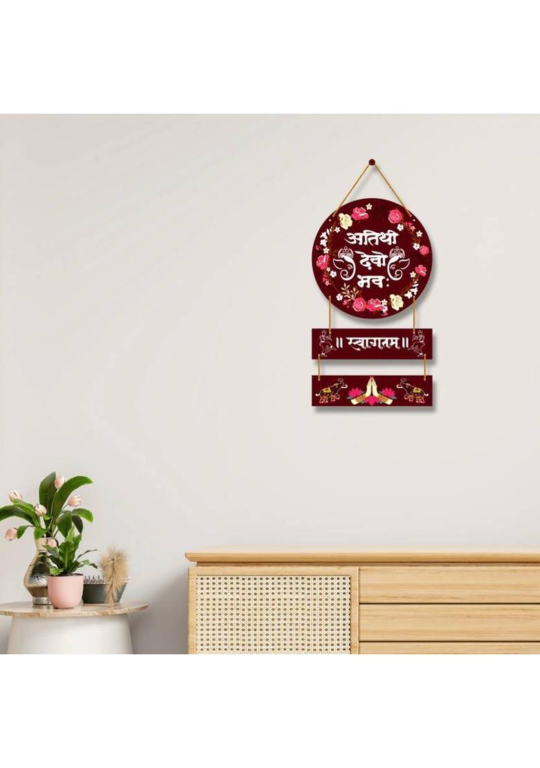 Home Delight Atithi Devo Bhava Wooden Wall Hanging for Home Decor|Wall Decor|Gift Items&nbsp;&nbsp;(26 inch X 12 inch, Maroon) - Indya
